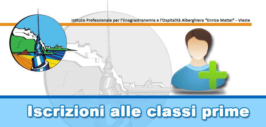 banner_iscrizioni_primo_anno